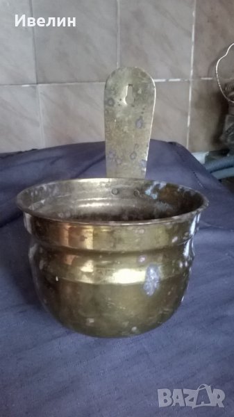 месингов съд, снимка 1