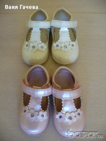Два чифта детски обувки Mothercare №19, снимка 1
