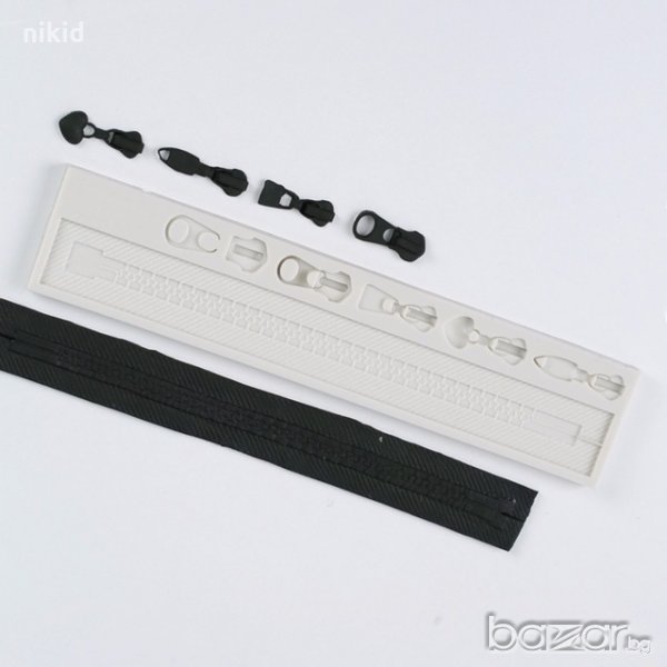 Цип с плъзгачи силиконов молд форма декорация торта фондан шоколад и др., снимка 1