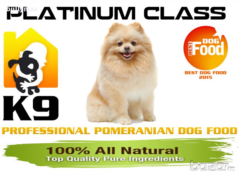 ПРОФЕСИОНАЛНА ХРАНА ЗА ПОМЕРАНИ ПРОМОЦИЯ!!!, снимка 1