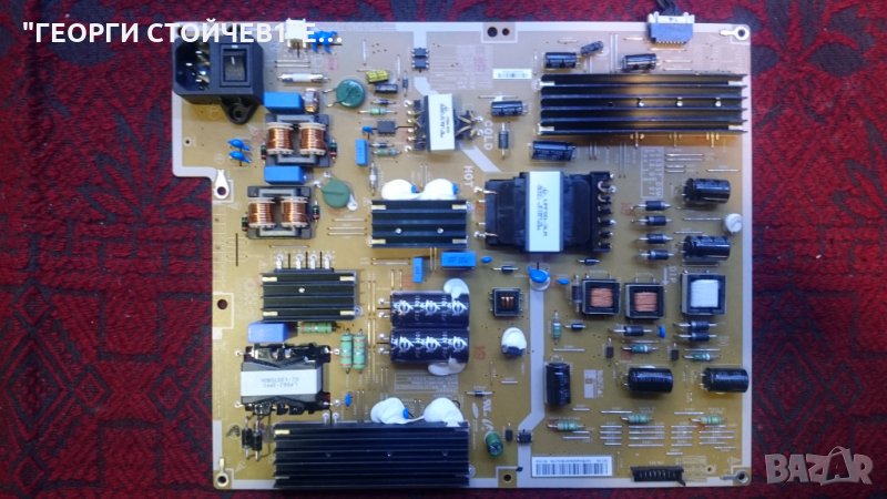 F65S1T_DSM REV1.0, снимка 1