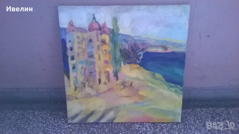 картина-пейзаж, снимка 1