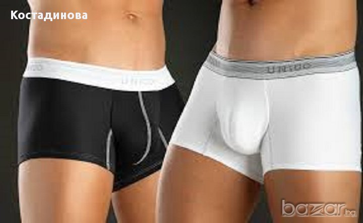 Елегантни боксери MUNDO UNICO , снимка 1