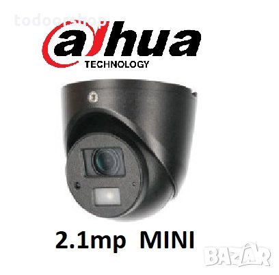 Видео охранителна камера Дахуа HAC-HDW1220G0360B, снимка 1