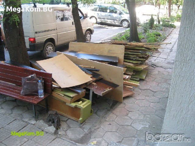  Извозване на стари и ненужни мебели, снимка 1