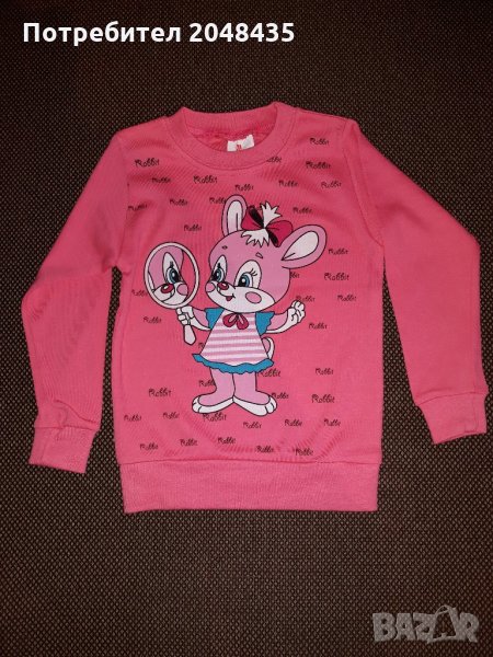 Блузка, снимка 1