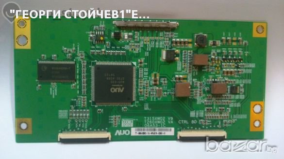 Т-con От Счупени Панели, снимка 5 - Части и Платки - 10860766