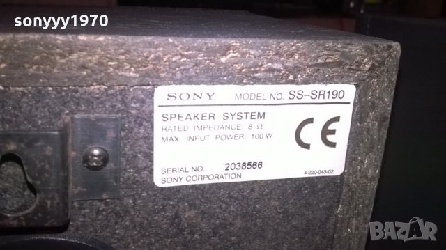 sony център 70w+колони-2х100w-внос швеция, снимка 11 - Тонколони - 25699229