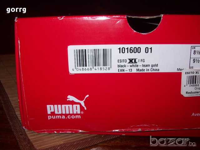 Футболни обувки-puma King, снимка 2 - Спортна екипировка - 14797326