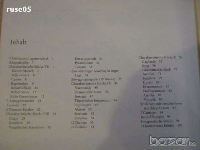 Книга "Neues Gitarrenbuch 2 - FRANZ JUST" - 118 стр., снимка 6 - Специализирана литература - 15840552