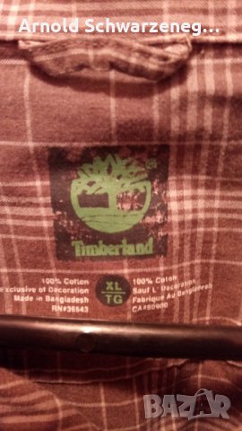 МЪЖКИ РИЗИ, снимка 12 - Ризи - 26012347