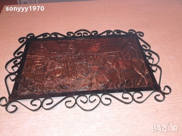 релефна картина мед/месинг-ковано желязо-внос швеицария, снимка 9 - Колекции - 21508436