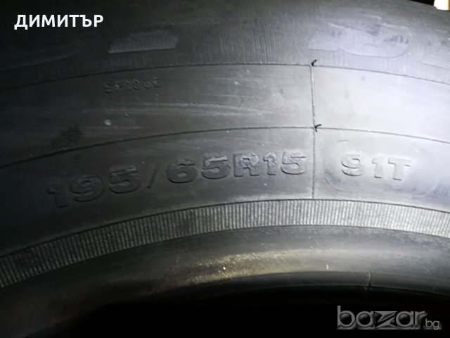 1 бр Лятна DUNLOP 195 65 15, снимка 5 - Гуми и джанти - 20844281