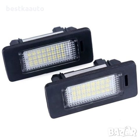 LED плафони за регистрационен номер BMW / БМВ Е39 Е60 Е61 E63 E90, снимка 3 - Аксесоари и консумативи - 26080414