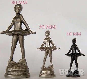 Балерини метални пластмасови , снимка 2 - Колекции - 24423268