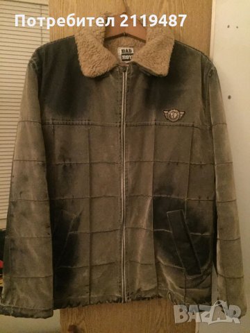 Bad Boys Зимно Яке с много пух , снимка 2 - Якета - 23337135