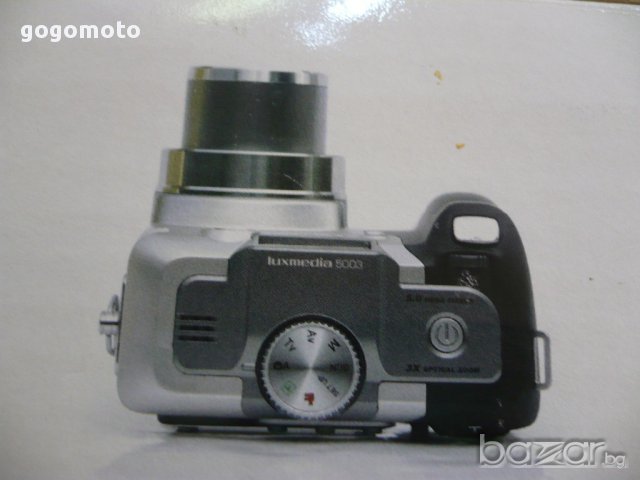 фотоапарат, Цифров фотоапарат PRAKTICA® luxmedia 5003 from GERMANY,GOGOMOTO.BAZAR.BG®, снимка 2 - Фотоапарати - 11219806