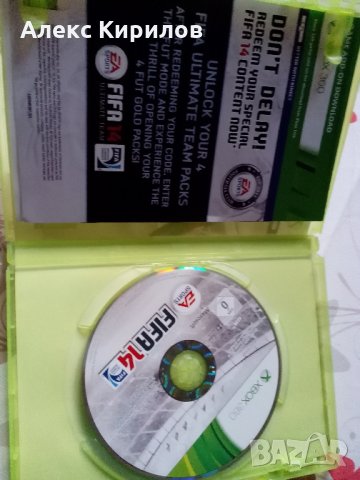 Видеоигра за XBOX FIFA 14, снимка 2 - Xbox конзоли - 23040937