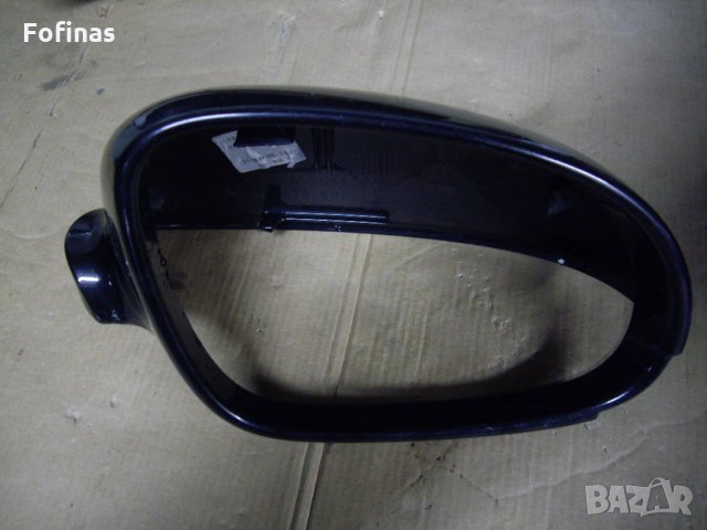 Десен капак за огледало на Golf ,Passat, Jetta ,Sharan Seat - 1К0 857 538 ,Skoda