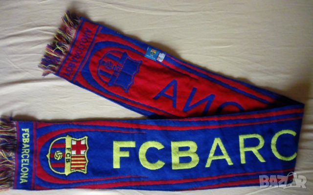Оригинален шал Барселона
