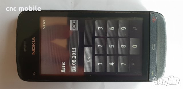 Nokia C5-03
