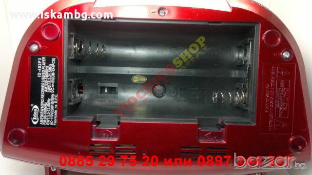 Музикална уредба USB флашка + РАДИО АМ/FM/SM, ПЛЕЙЪР + ЧАСОВНИК - код 201-2, снимка 2 - Радиокасетофони, транзистори - 12979014