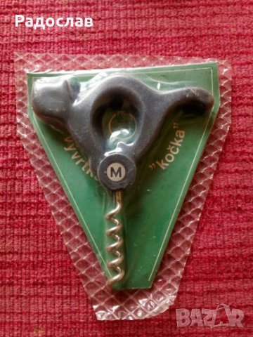 Чехословашки тирбушон