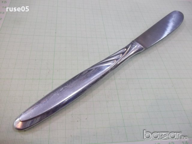 Нож сервизен - 2, снимка 8 - Прибори за хранене, готвене и сервиране - 21363203