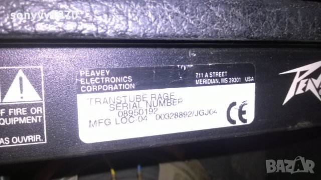 peavey rage 158-transtube tehnology-made in usa-внос швеицария, снимка 15 - Китари - 24953493
