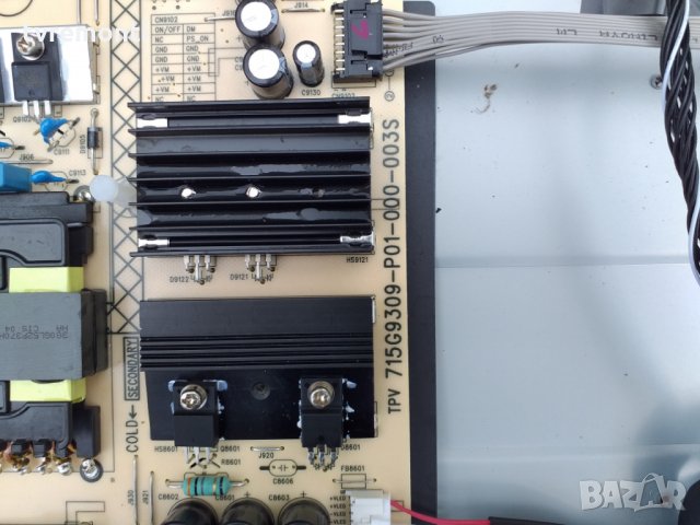 ЗАХРАНВАНЕ 715G9309-P01-000-003S, снимка 2 - Части и Платки - 25114317