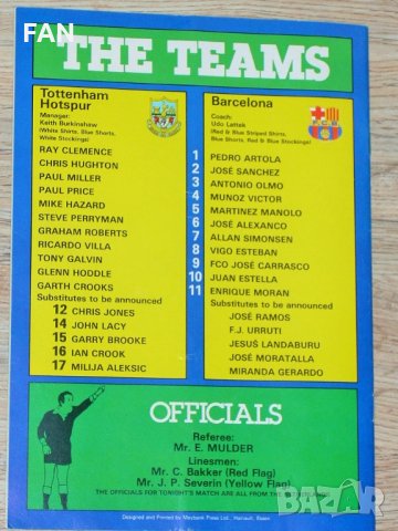 Тотнъм Хотспър - Барселона оригинална футболна програма от турнира за КНК през 1982 г. - полуфинал, снимка 5 - Фен артикули - 25385970