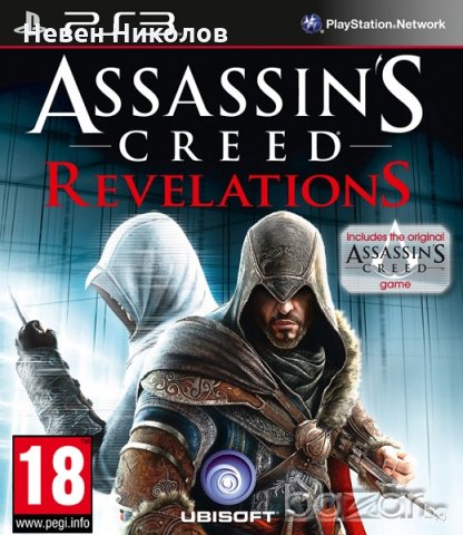 Assassin's Creed: RevelationS black + AC1 - PS3 оригинална игра, снимка 1 - Игри за PlayStation - 20475581