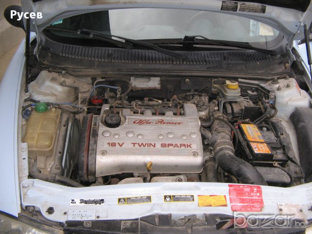 Продавам части от Алфа, снимка 9 - Части - 13648772