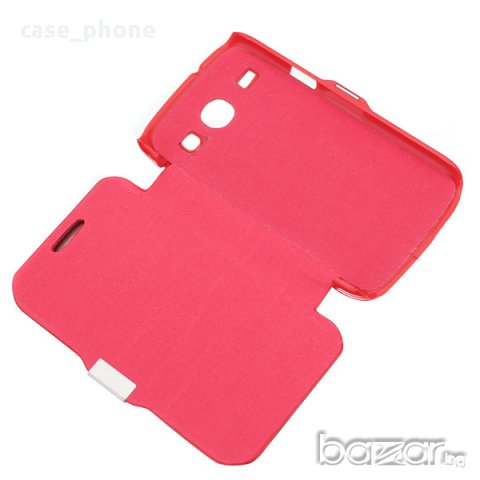 Нов розов флип кейс от Пвц за Samsung Galaxy Core i8260 i8262, снимка 2 - Калъфи, кейсове - 10957485