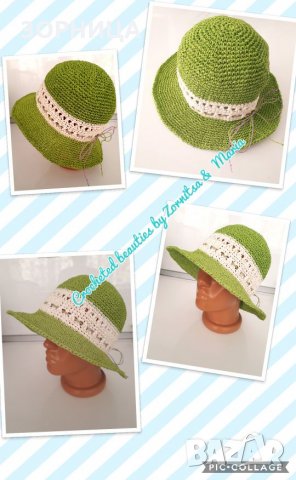 Плетена лятна капела