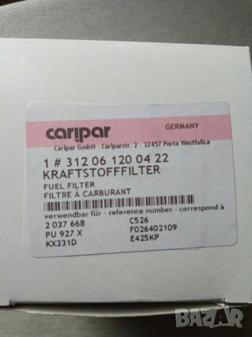 Горивен филтър,Форд,Пежо,Фиат,Тойота, снимка 2 - Аксесоари и консумативи - 26007565