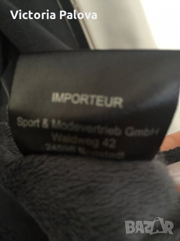 Спортно непромокаемо дълго яке, снимка 8 - Якета - 23062362