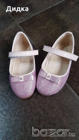 Детски сандали