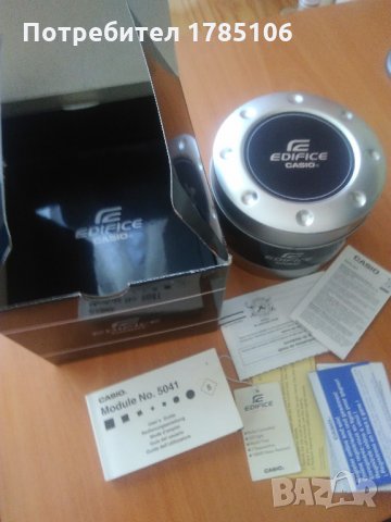Касио едифайс  EQW 500, снимка 4 - Мъжки - 22184382