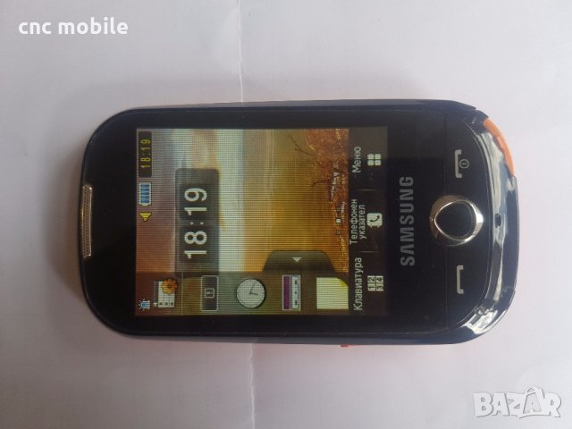 Samsung Corby - Samsung S3650 - Samsung GT-S3650