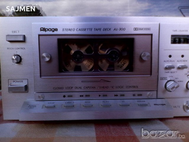 ALPAGE AL 300. дек-1, снимка 7 - Аудиосистеми - 21093838
