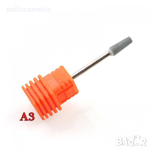 Накрайници за електрически пили, снимка 5 - Продукти за маникюр - 22309152