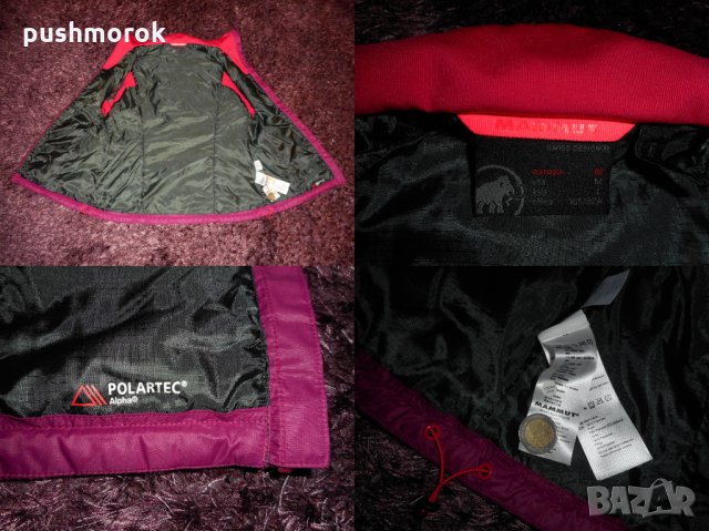 Mammut Pertex microlight Polartec Alpha, снимка 8 - Елеци - 23329265