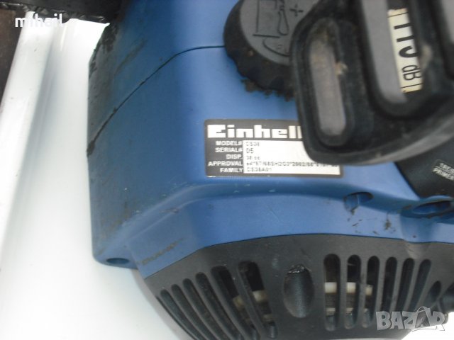 Einhell Royal на части, снимка 6 - Други инструменти - 22676683