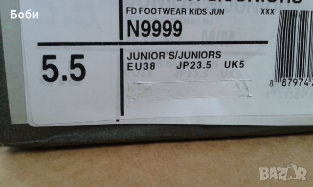 Timberland Brixham - дамски боти, снимка 9 - Дамски боти - 23191831