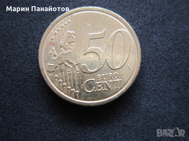 🪙 Колекционерски монети от Ватикана – 50 евро цента  , снимка 6 - Нумизматика и бонистика - 24782139