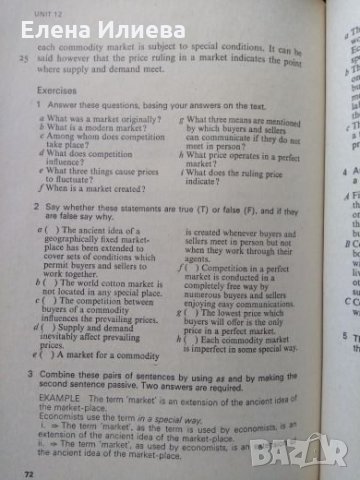 A Rapid Course in English for Students of Economics - Tom McArthur, снимка 3 - Чуждоезиково обучение, речници - 24682689