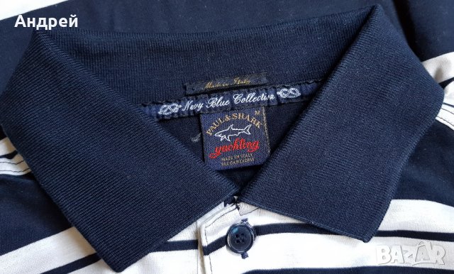 Paul & Shark Navy Blue Collection поло тениска, М размер, оригинална, снимка 3 - Тениски - 26143818
