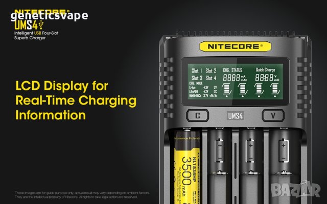 Nitecore UMS4 LCD Screen USB Battery Charger зарядно, снимка 3 - Друга електроника - 24420804