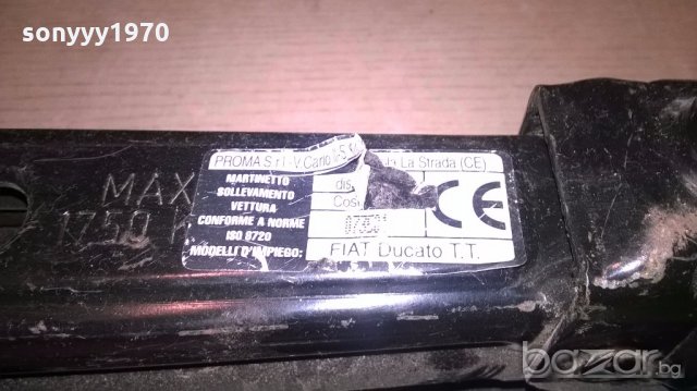 *fiat dicato-бусов крик 1750-тона-внос швеицария, снимка 6 - Аксесоари и консумативи - 19239141